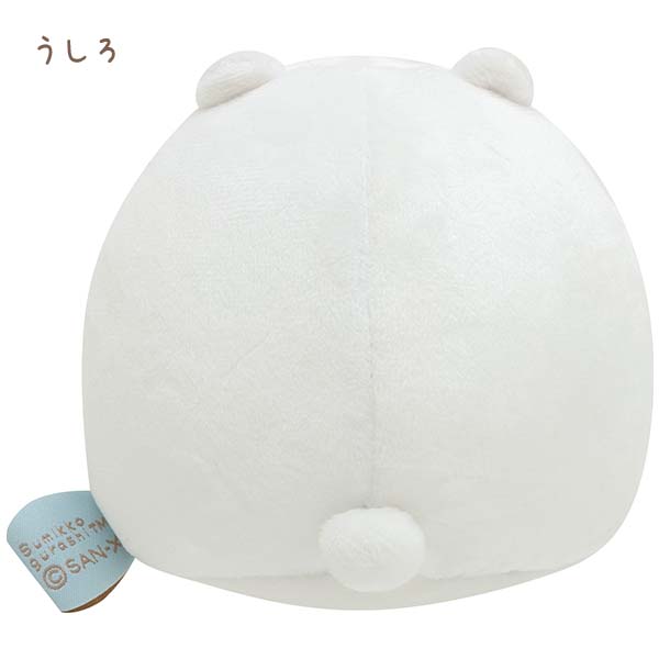 San-X（サンエックス） すみっコぐらし「ぽんぽこきょむぐるみ