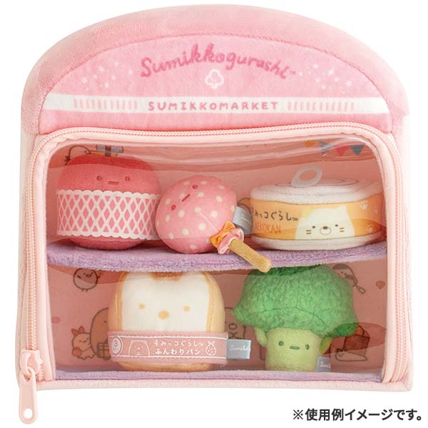 San-X（サンエックス） すみっコぐらし「すみっコぐらしコレクション