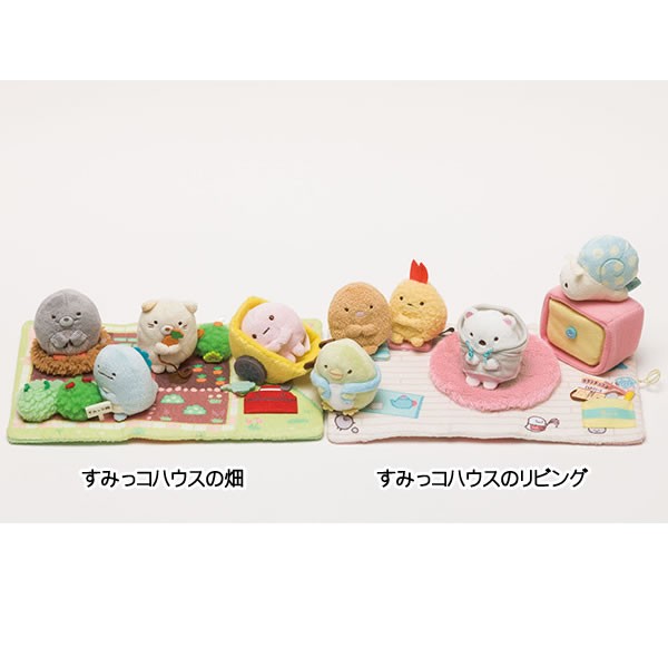 San-X（サンエックス） すみっコぐらし「すみっコぐらしコレクション