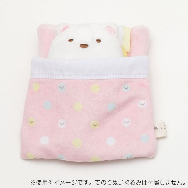 San-X（サンエックス） すみっコぐらし「すみっコぐらしコレクション