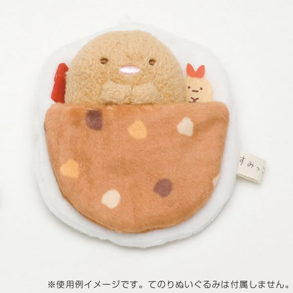 San-X（サンエックス） すみっコぐらし「すみっコぐらしコレクション