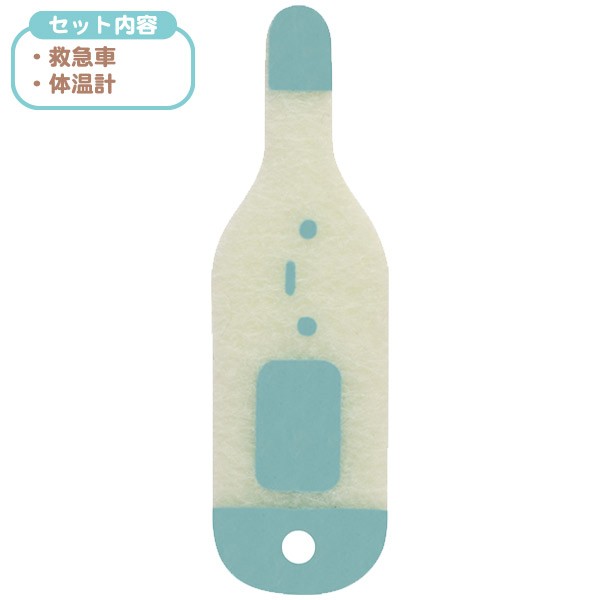 San-X すみっコぐらし「すみっコぐらしコレクション(すみコレ)(お