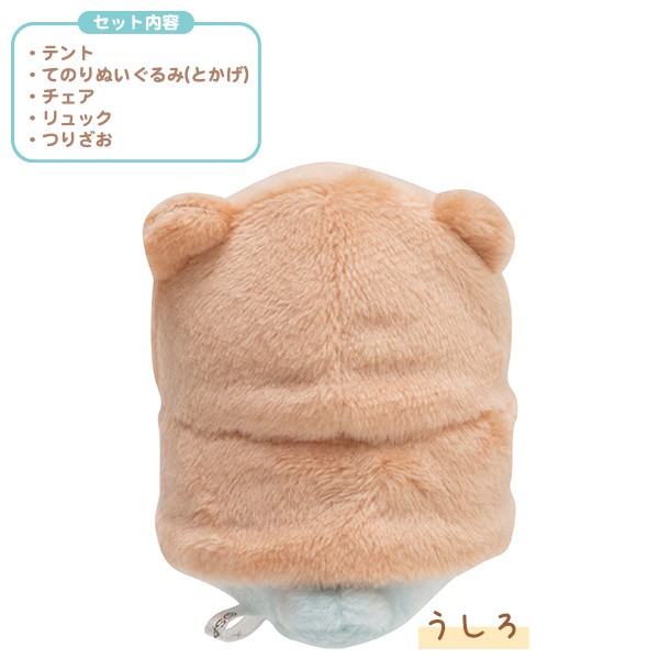 San-X（サンエックス） すみっコぐらし「かわうそとすみっコキャンプ