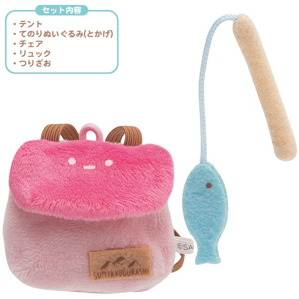 San-X（サンエックス） すみっコぐらし「かわうそとすみっコキャンプ