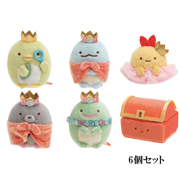 San-X（サンエックス） すみっコぐらし「もぐらのおうち／てのり