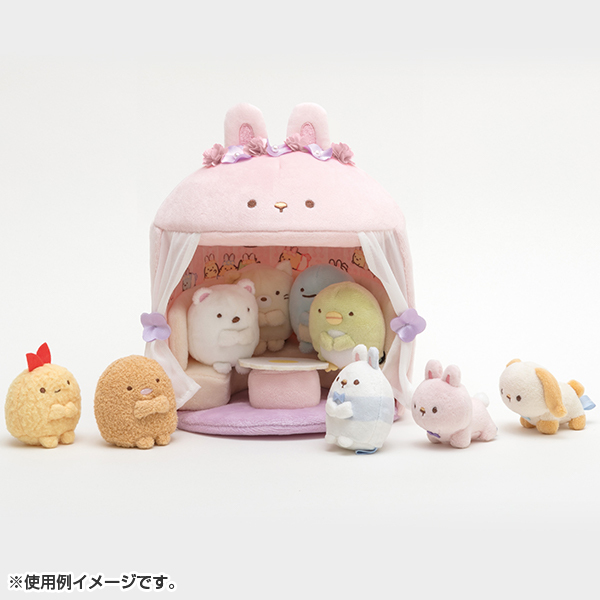 San-X（サンエックス） すみっコぐらし「ふしぎなうさぎのおにわ