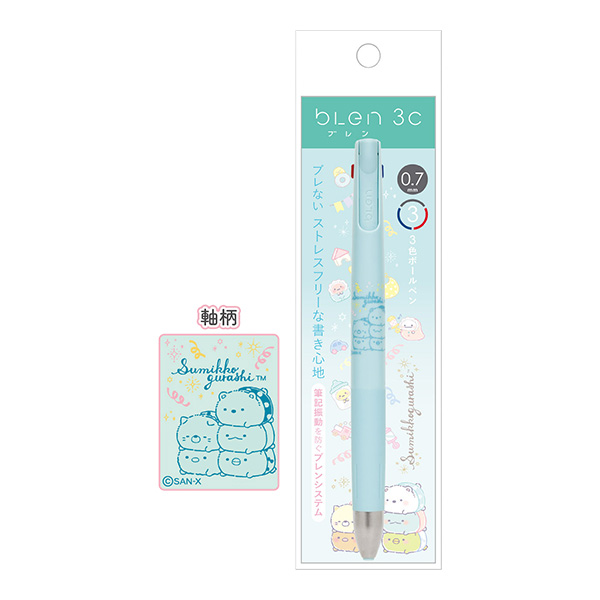 San-X（サンエックス） 【海外販売NG】San-X すみっコぐらし「文具