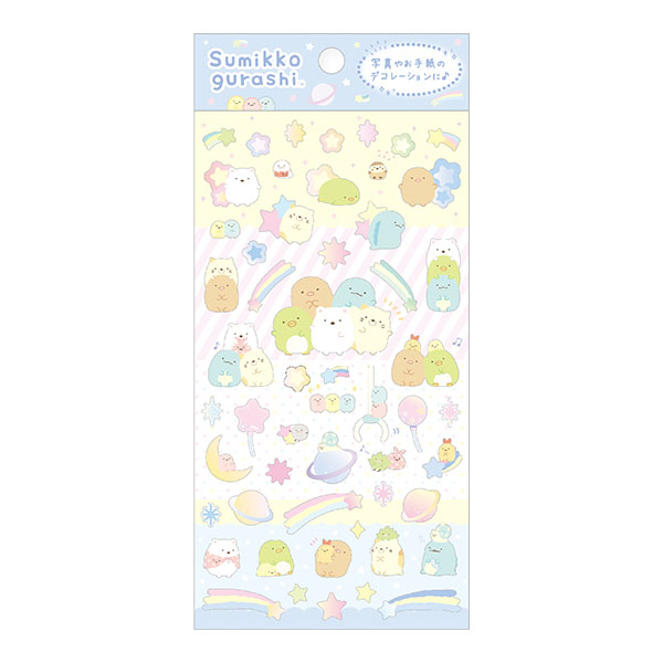 らずみゃ 103006 ポケット形テストインジケータ用 替測定子 Mitutoyo