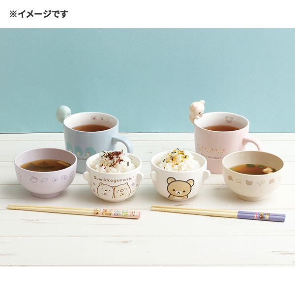 San-X すみっコぐらし「キッチン雑貨／マスコット付マグカップ(とかげ