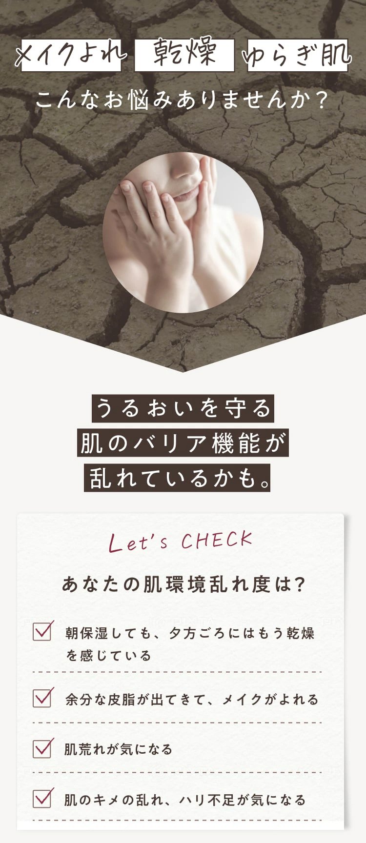 乳液・ミルク KissA 51j9EtcMToL.jpg