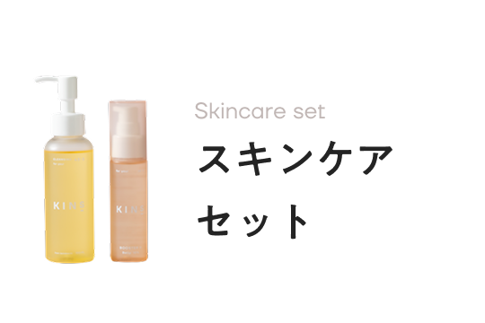 KINS公式店 - Yahoo!ショッピング