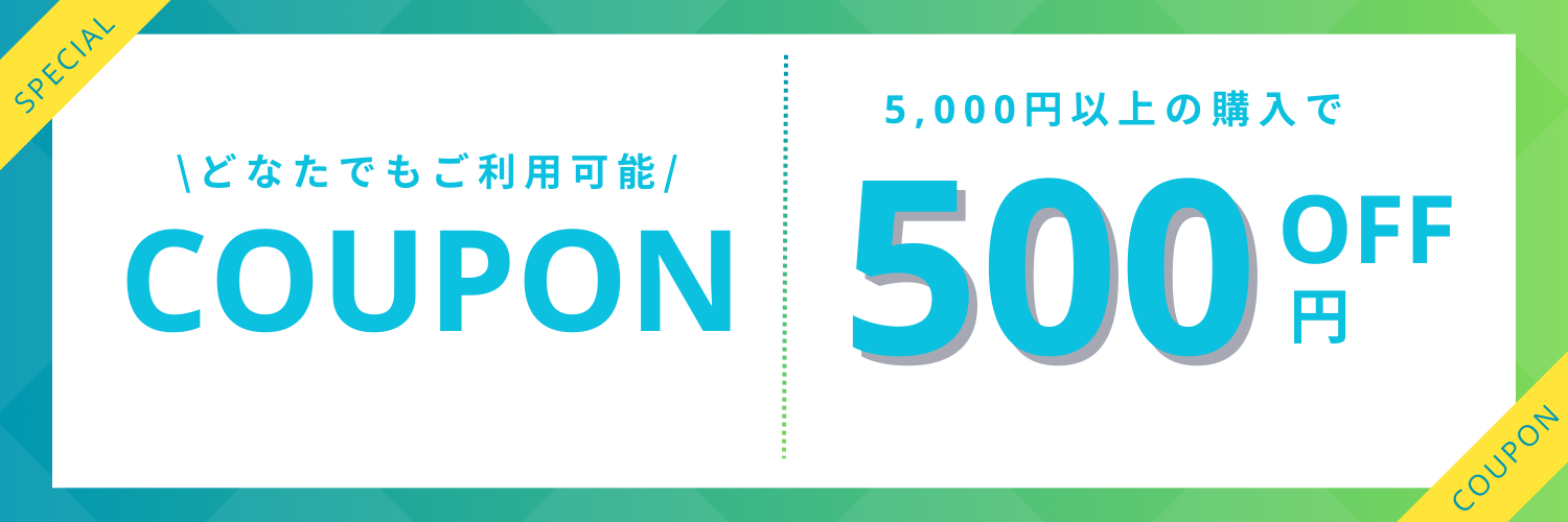 KINS公式店 - Yahoo!ショッピング