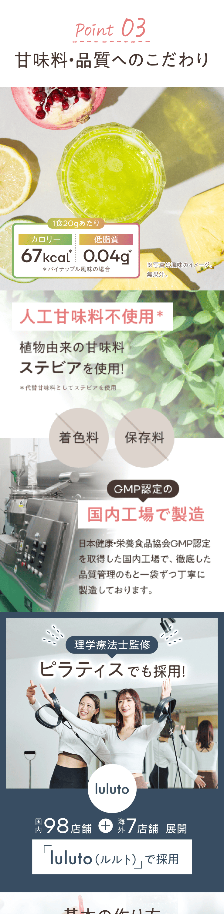 KINS プロテイン VINEGAR PROTEIN ビネガープロテイン コラーゲン