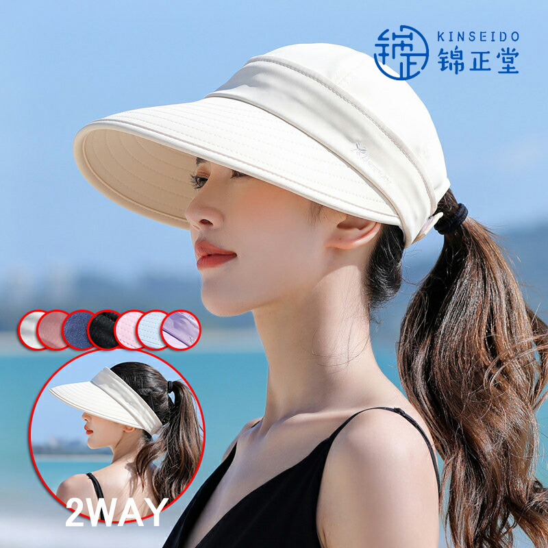 Amazon.co.jp: 【ヒアルロン酸エッセンスパッチ】 目元ケア 口元