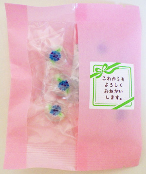 6月　100円　お菓子。