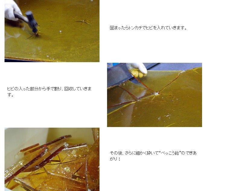 ハッパ 飴色平干し400g×5袋、飴色切り落とし5袋 ハッパ様専用 飴色平干し400g×5袋、飴色切り落とし5袋