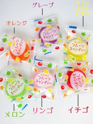 フルーツキャンディ 15個入り : 飴菓子専門店 金扇 - 通販 - Yahoo