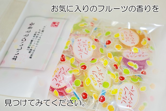 フルーツキャンディ 15個入り : 飴菓子専門店 金扇 - 通販 - Yahoo