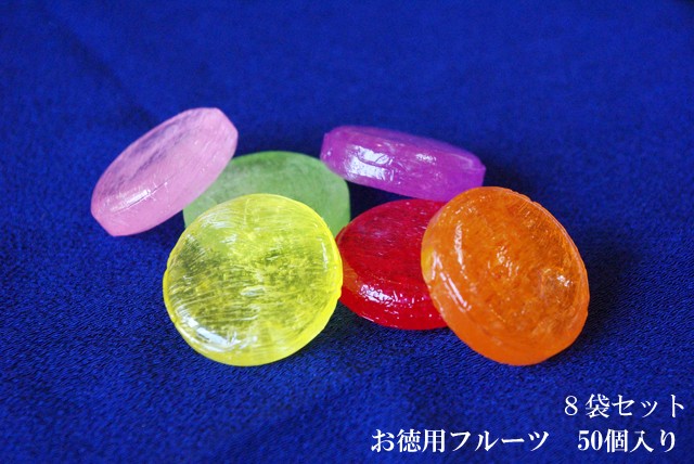 フルーツキャンディ 50個入り×8袋セット 送料無料 :fruitscandy508:飴菓子専門店 金扇 - 通販 - Yahoo!ショッピング