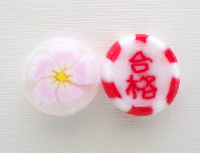 合格　駄菓子。