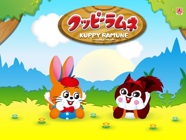 ハロウィン お菓子。