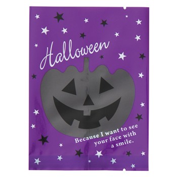 ハロウィン お菓子 150円。