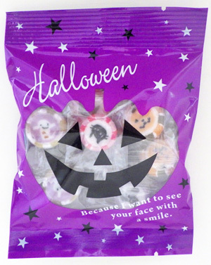 halloween treat candy。