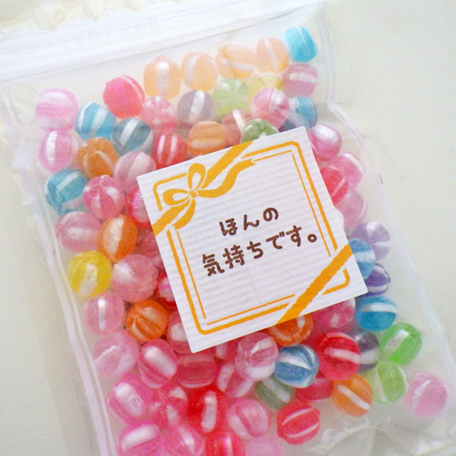 お客様 粗品 お菓子。