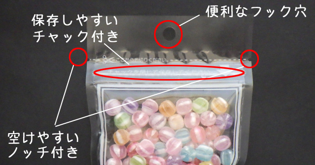 退職 ギフト。