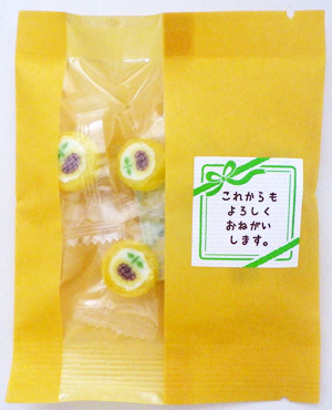 夏　配る　お菓子　100円。