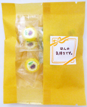 8月　お菓子　150円。