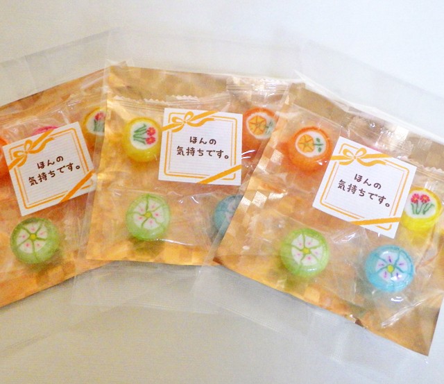 感謝　お菓子　プレゼント。