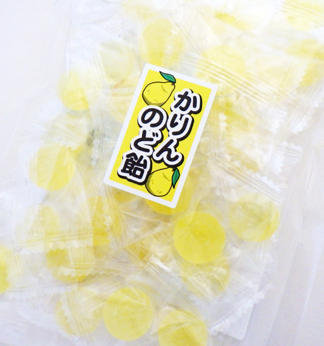 かりん。 金澤兼六製菓 90gミックスかりんとうBOX - 菓子問屋かしど