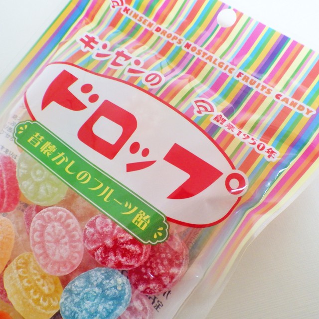 キンセンのドロップ 130g チャック付き袋 飴 キャンディ