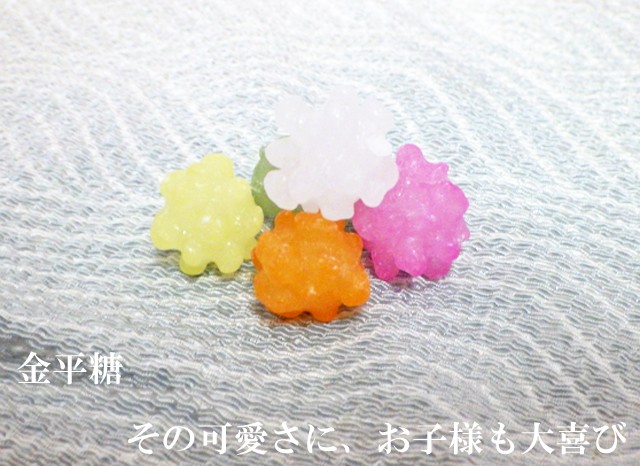 甘平】かんぺいみかん約1K（5玉-7玉）愛媛県産 予約商品です