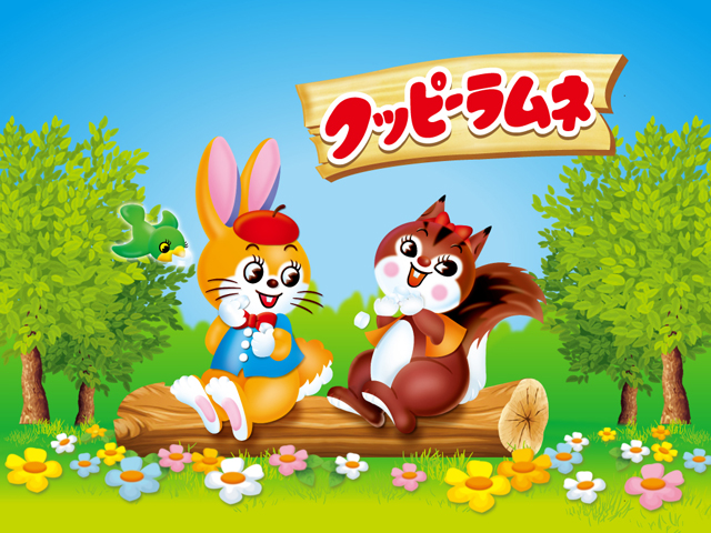 ラムネ　写真。