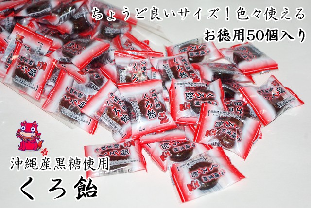 毒飴様 専用ページ u515175.jpg