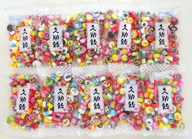 処分品 食品。