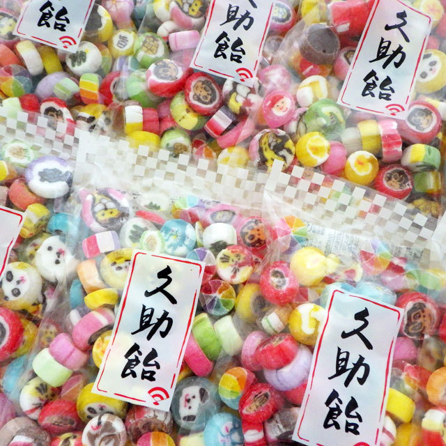 訳あり 食品。