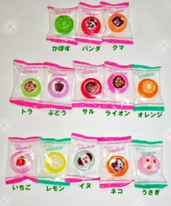ラブリーキャンディ。