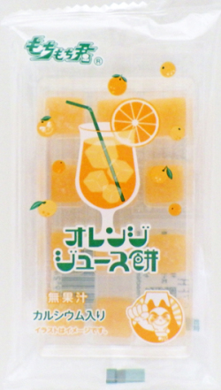グミ　マンゴー。