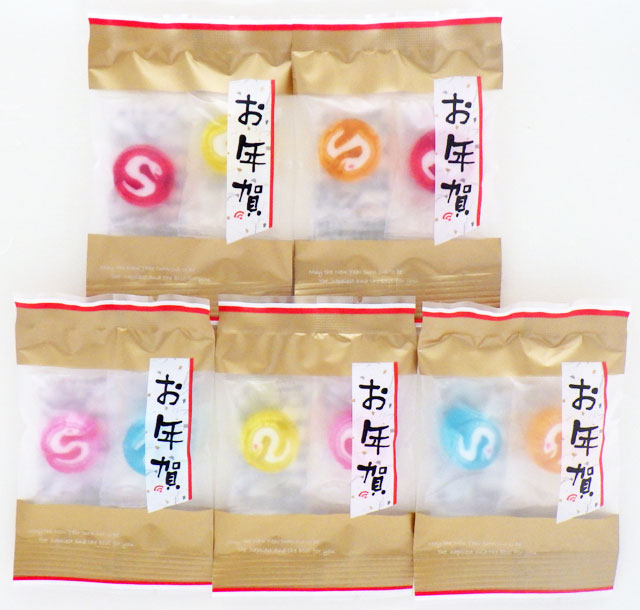 お年賀干支飴パック（小）　1袋2個入り×50袋セット　送料無料 新年会 お礼 景品 お菓子 - 24