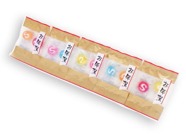 お年賀干支飴パック（小）　1袋2個入り×50袋セット　送料無料 新年会 お礼 景品 お菓子 - 25