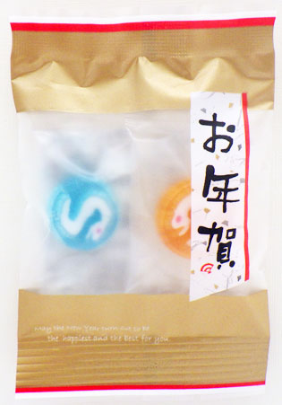 お年賀干支飴パック（小）　1袋2個入り×50袋セット　送料無料 新年会 お礼 景品 お菓子 - 34