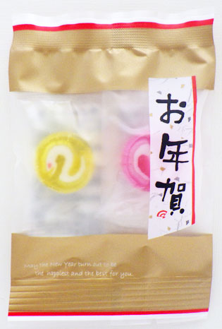 お年賀干支飴パック（小）　1袋2個入り×50袋セット　送料無料 新年会 お礼 景品 お菓子 - 35