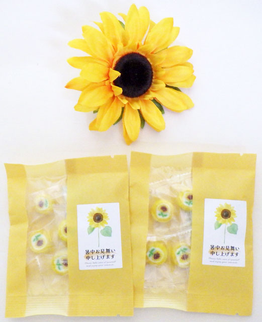 暑中お見舞い　お菓子　150円。