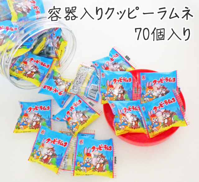 個包装賞味期限。