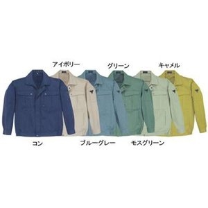 ジーベック（XEBEC） 作業服 上下セット 9100 ブルゾンと9120