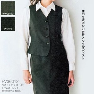 ヌーヴォ FV36002 ベスト 5号〜19号 【事務服・制服・オフィスウェア】 1136232.jpg