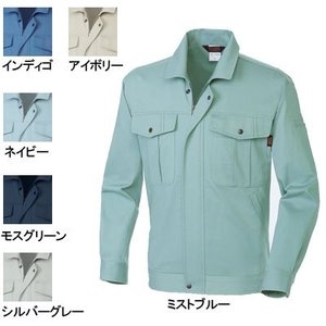 SOWA（ソーワ） 桑和 作業服 上下セット 5332 長袖釦ジャンパーM-3L と